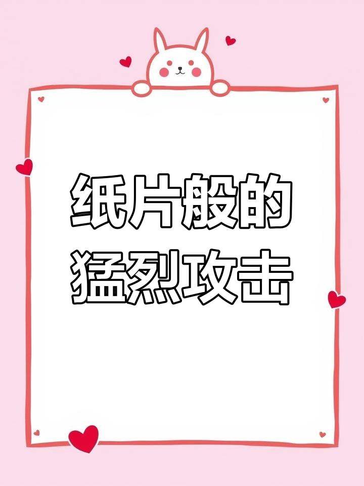 深海比目鱼:伪装高手,瞬间攻击猎物