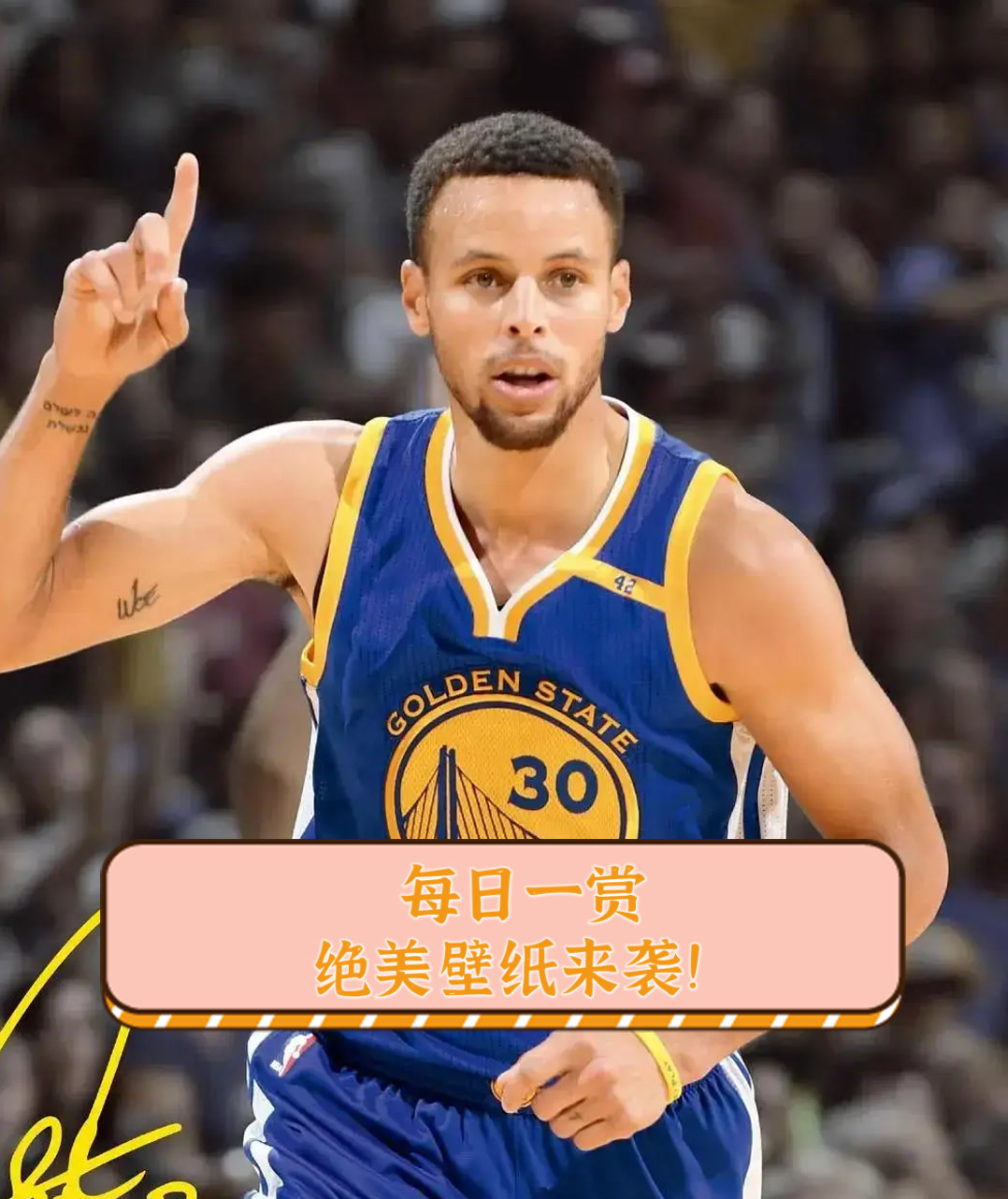 每日一赏,绝美壁纸来袭!