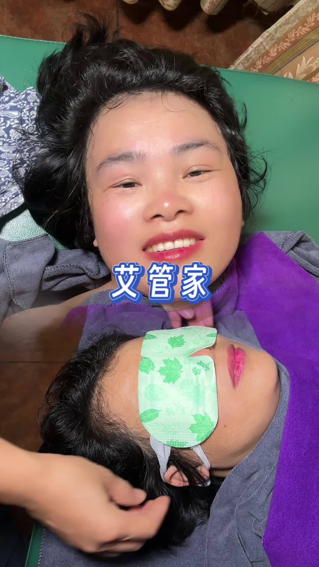 29.9就可以做一次全身艾熏,还有熏脚和眼罩蒸汽,就在明秀路艾管家 熏蒸 女人一定要爱自己