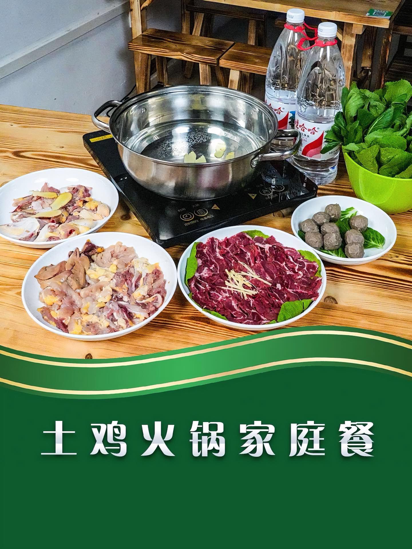 新鲜食材,吃得放心的好食材才是家庭就餐的好选择 火锅 南宁 本地人爱吃的店 抖音美食推荐官