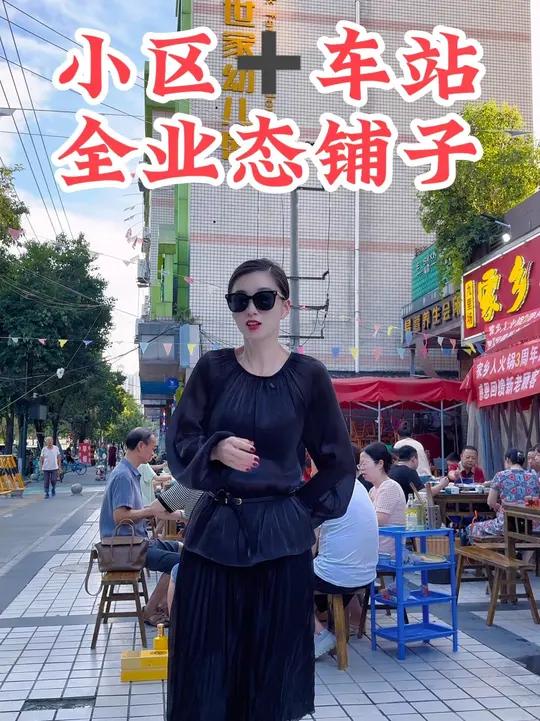 郫都区郫筒 150 平米,双层可住人烧烤夜宵商铺转让!编号:08231_ 面积:150 平