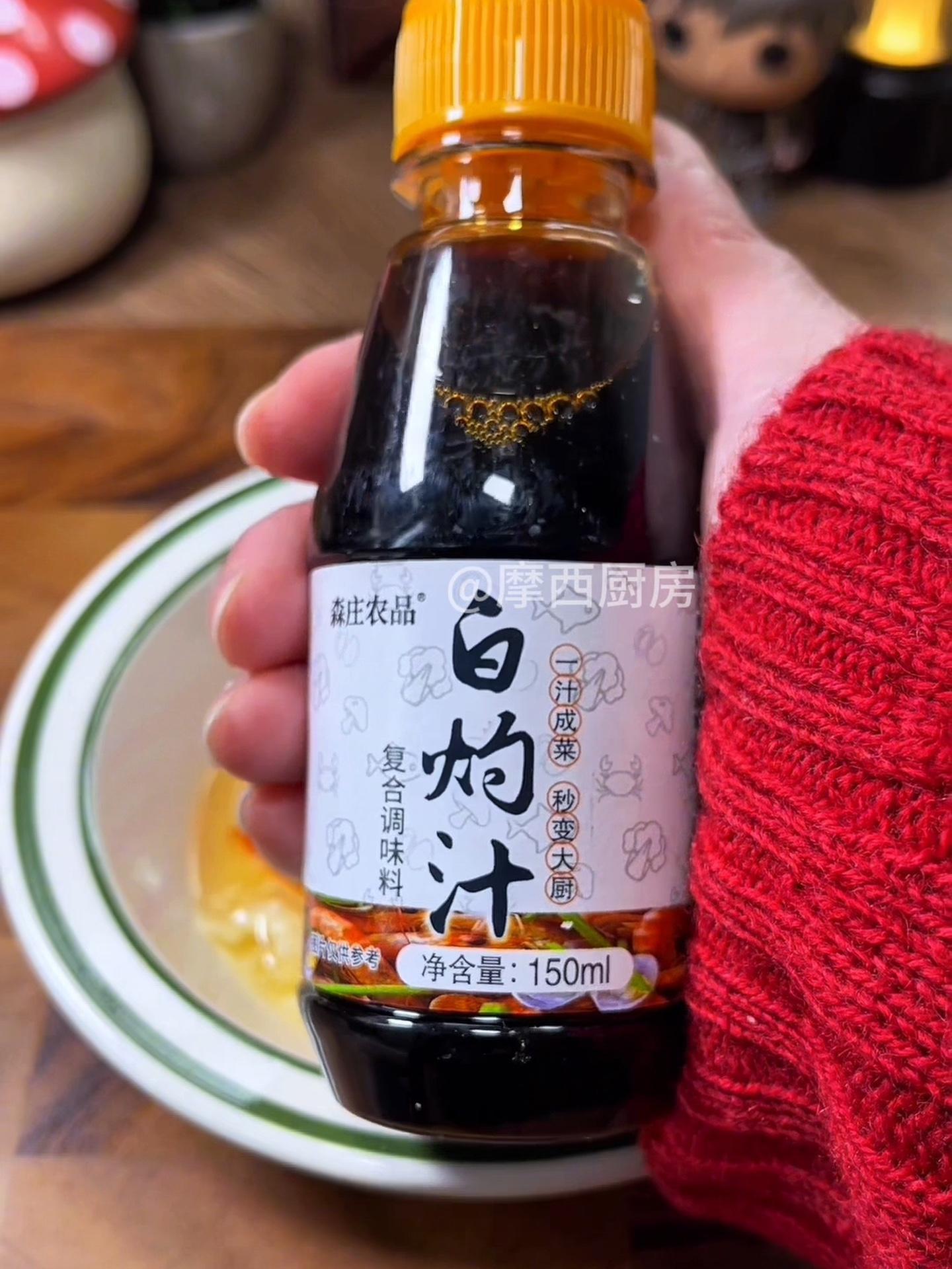 年夜饭上惊艳所有人的凉菜 马上就要过年了,年夜饭 做一道 白灼生菜 惊艳所有人,可比大鱼大