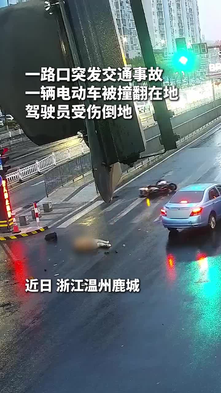 「视频」派出所门口突发!他们一个个冲了出去……