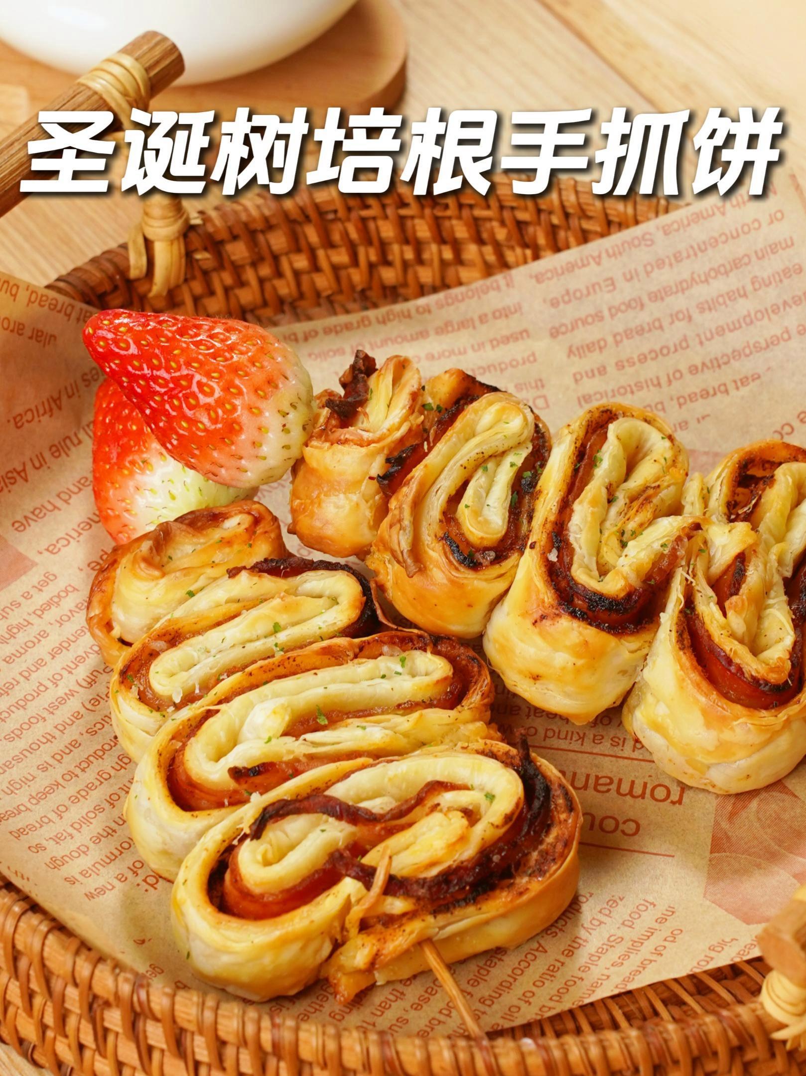 没行到吧,手抓饼除了好吃还能凹出这个造型~ 这个圣诞树造型的手抓饼,做出来小朋友直呼“哇塞
