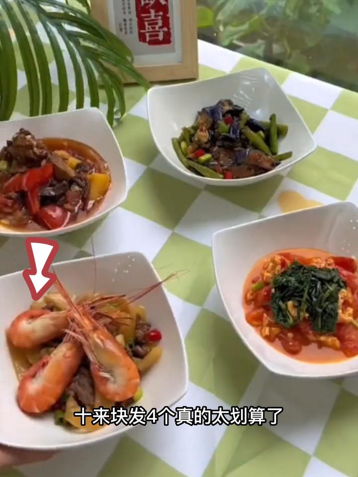 北欧创意风格异形盘子四角碗盘大号汤碗沙拉碗翘角碗