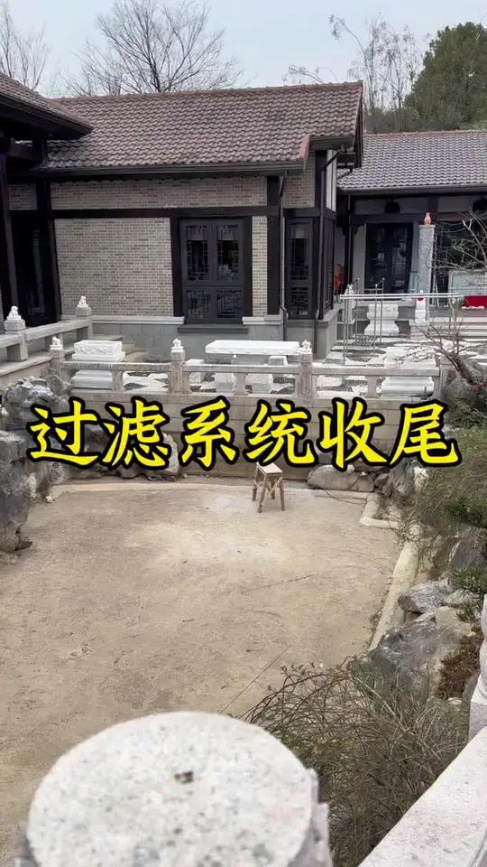 鱼池过滤系统收尾中