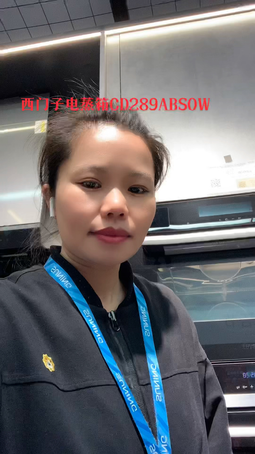 西门子电蒸箱教学使用视频