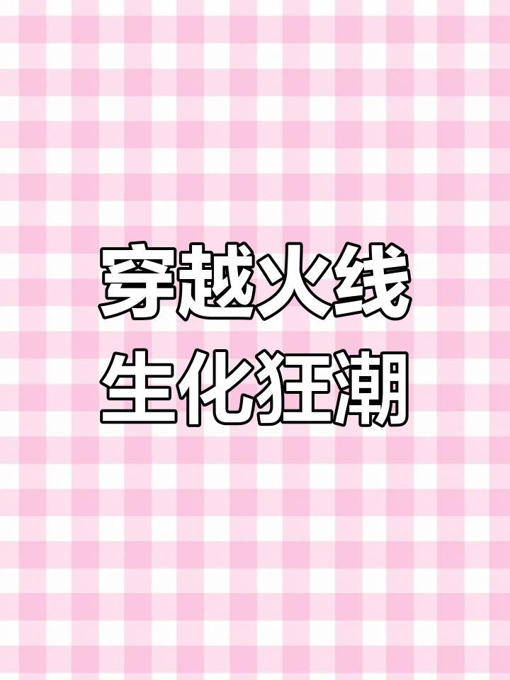 湘菜也能高端,祖庵菜的奢华与美味
