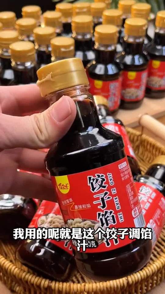 分享几款经济好吃的饺子馅料汁