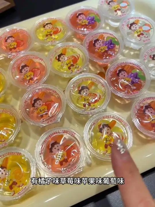 喜之郎果冻足足100杯,满满2大袋,才19块8,真是太合适啦!过年了,给孩子买点解解馋!