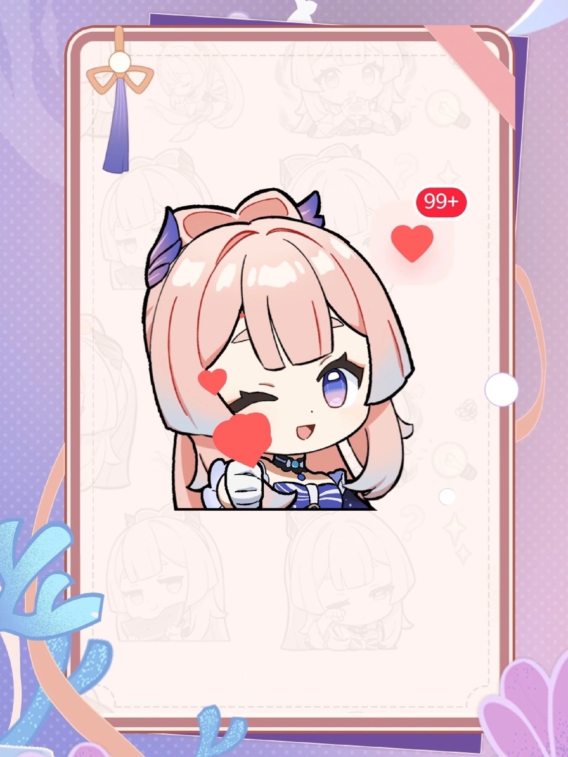 「派蒙的画作篇」联动主题表情包展示