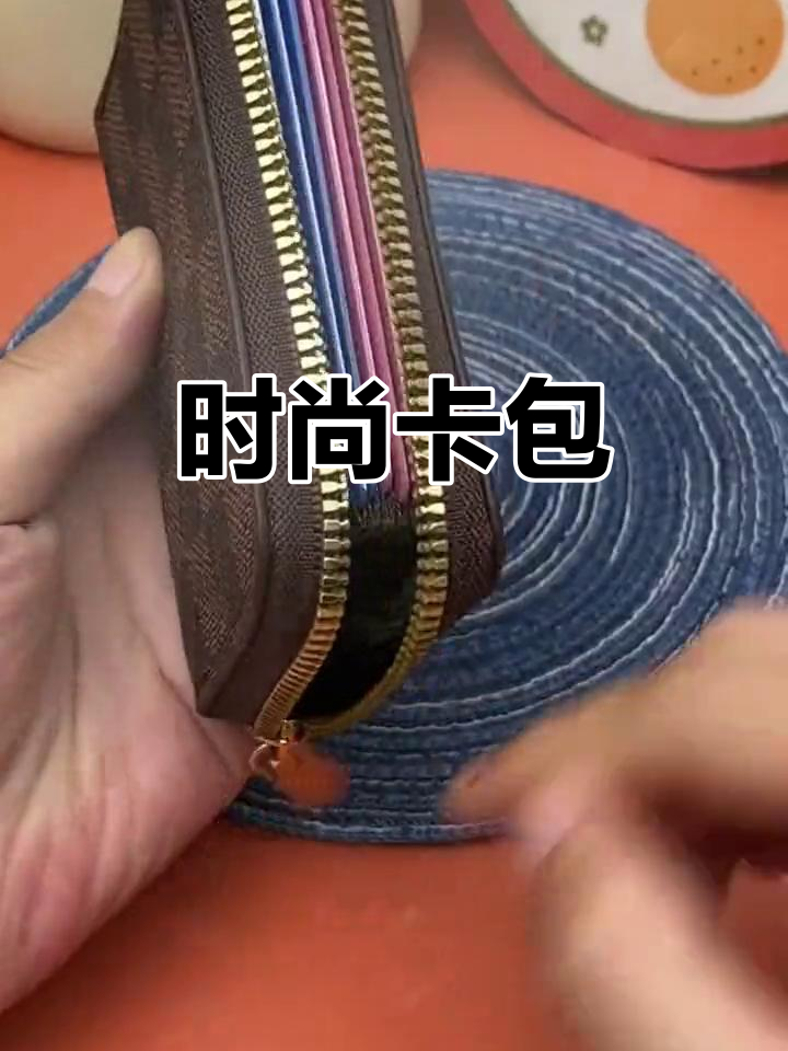 卡帝乐鳄鱼钱包,男女通用,防消磁,适合学生与日常使用