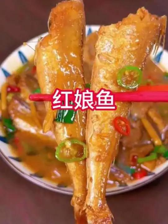 渔民自晒的红娘子鱼干来活动啦！1
