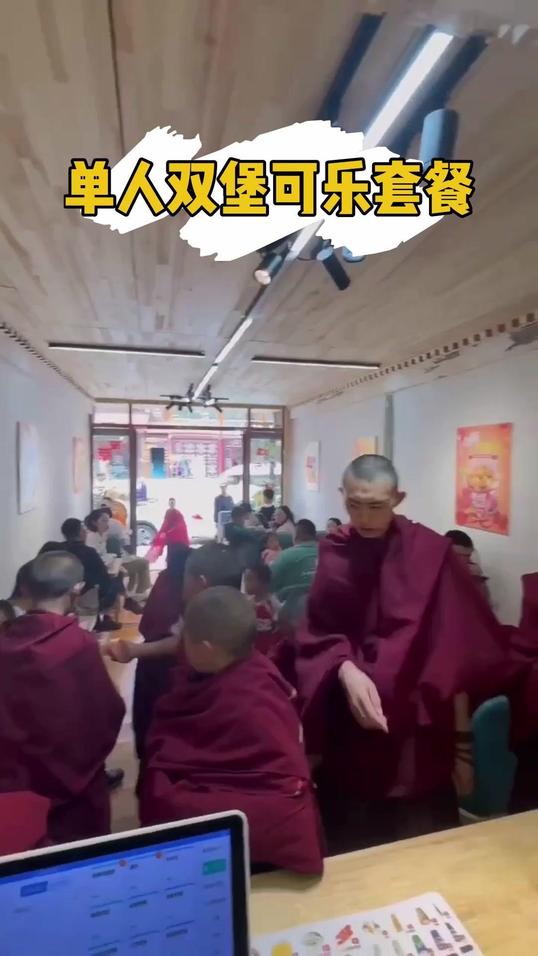 文化旅游 美食探店 休闲娱乐来一下 好好旅行节 美食趣胃计划 家人们啊,咱这儿出了一个巨划