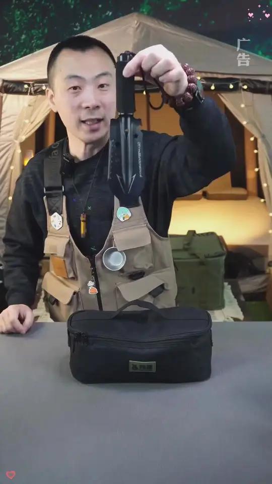 这把挖野菜的手铲功能还真不少手铲挖野菜户外铲子园艺铲x