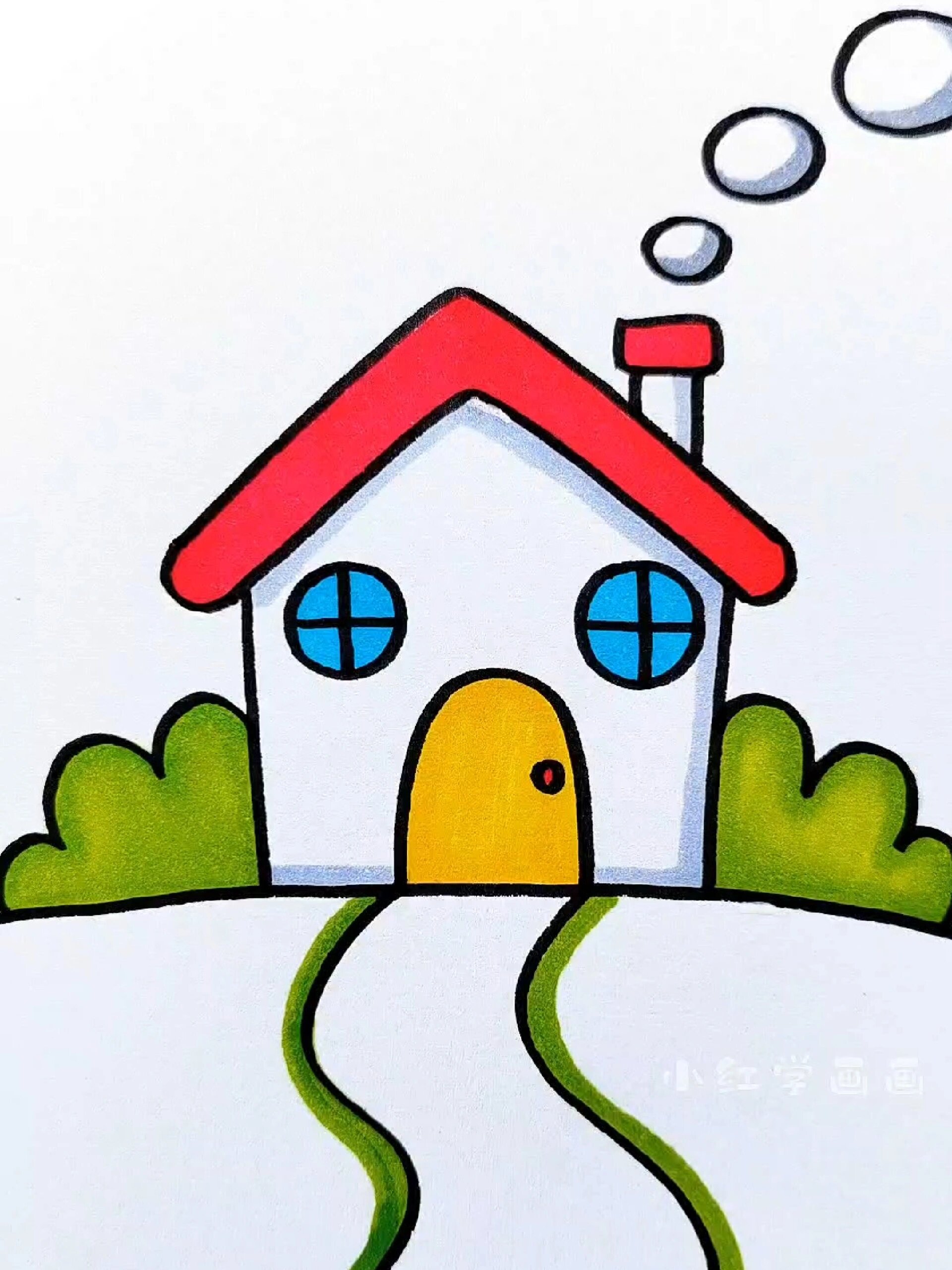 教你画简单又好看的小房子