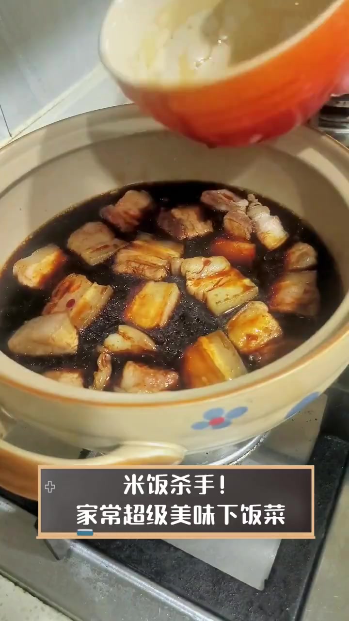 米饭杀手!家常超级美味下饭菜