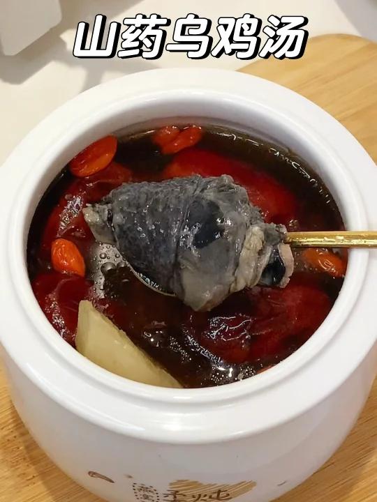 立冬节气来一碗山药乌鸡汤～健脾暖胃超好喝!