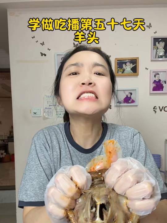 学做吃播的日常