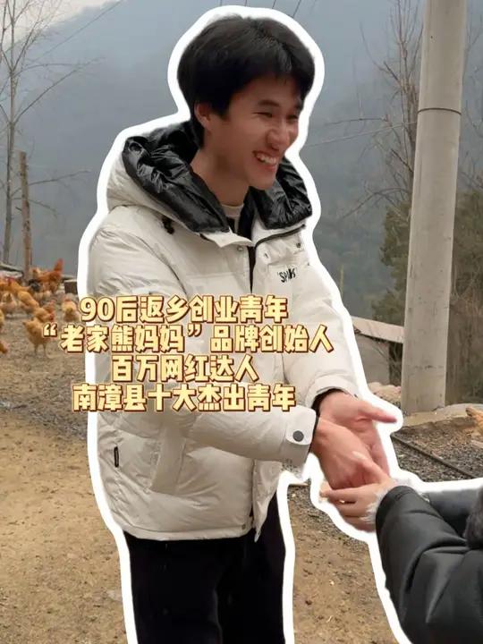 一起抓跑山鸡~ 溯源美味鸡汤养殖地!