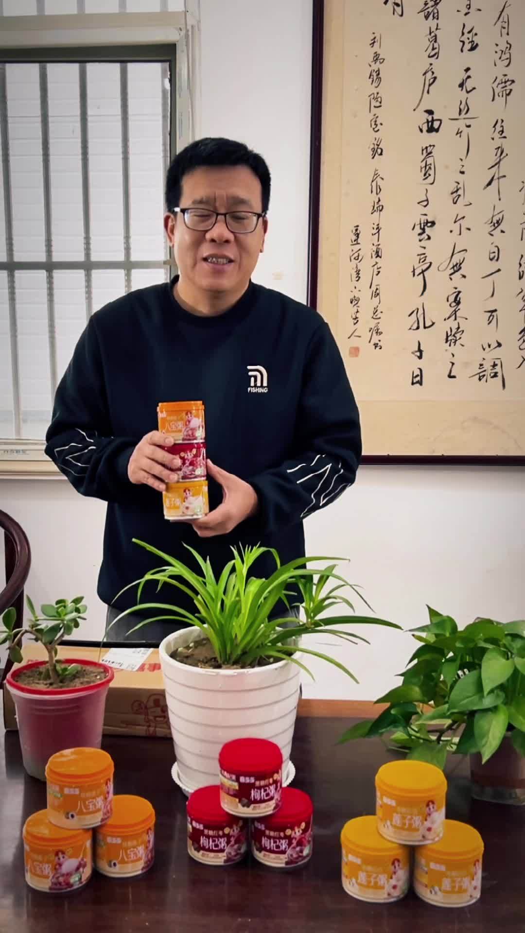 喜多多值得信赖,早餐省事多了 皮厨大叔美食 皮厨大叔好物推荐