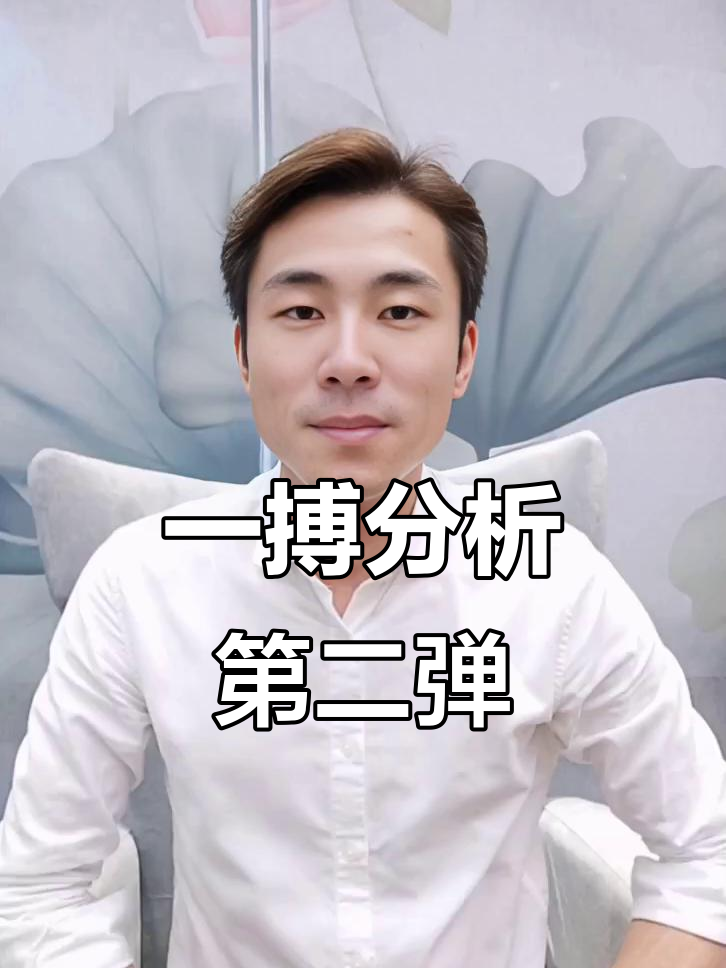 博君一肖:公司竞争与个人选择,谁才是最后的赢家?