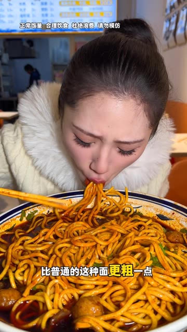 这种西安牛肉面,好吃到让人赞不绝口!