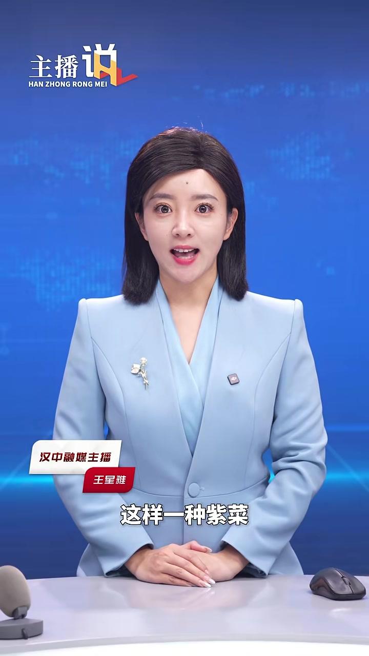 主播说新闻紫菜是用塑料做的,不能吃了?官方辟谣:紫菜制品抽检合格率99%以上,无一例塑料冒