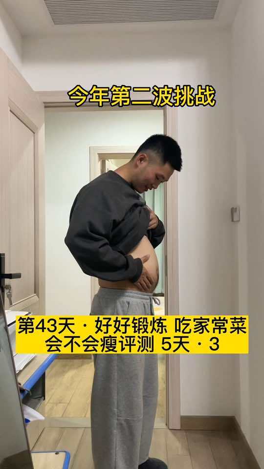 减脂就真的要吃鸡胸西兰花吗?还有俩天,我来告诉你答案 鸡胸肉