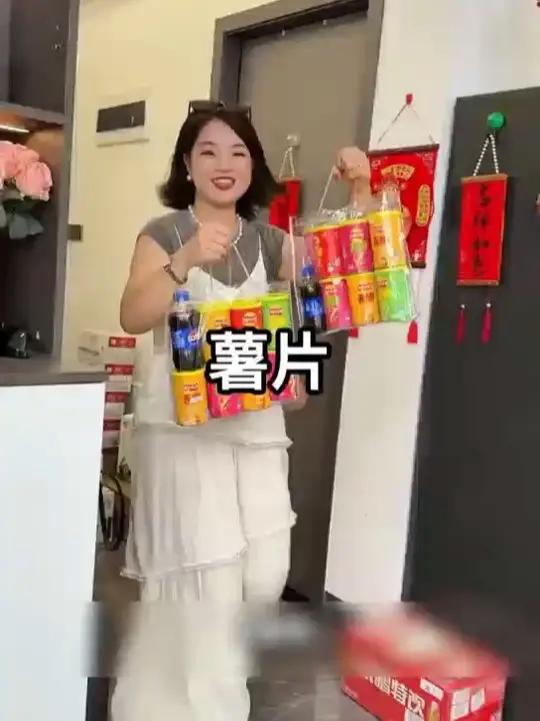 乐事薯片8罐才这个价格,还送可乐,太划算了 乐事薯片8罐才这个价格,还送可乐,太划算了