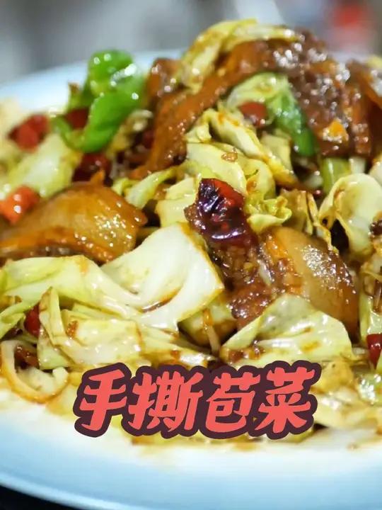 手撕苞菜!经济实惠的一道小炒