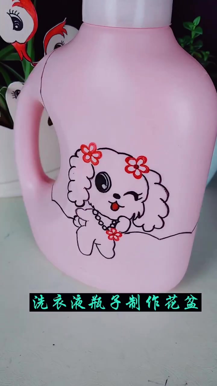 废物利用小创意!