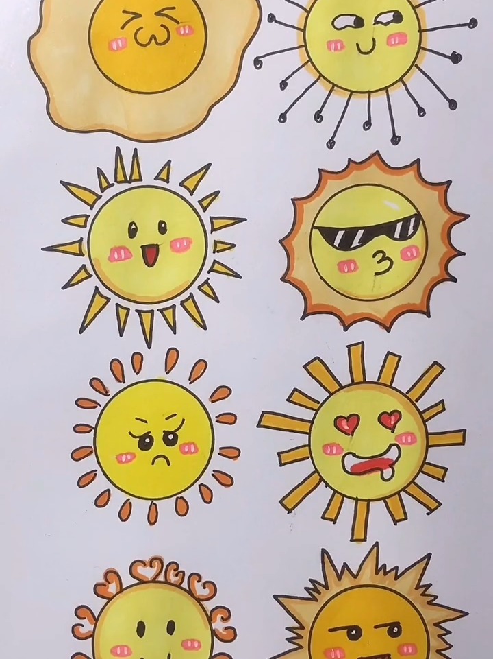 太阳简笔画大全