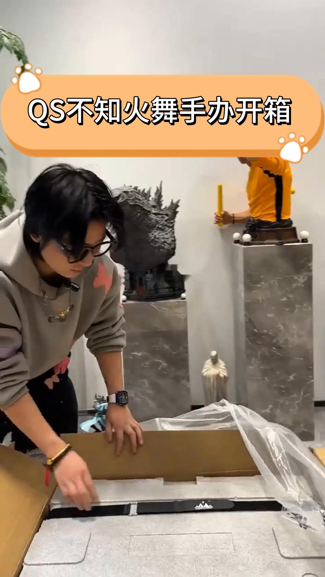 QS不知火舞手办开箱:细节满分