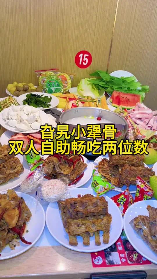 吃酱骨头就来万达广场小犟骨,各种菜品酱骨头自助畅吃,冲!