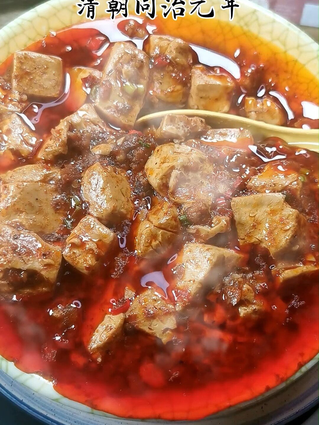 麻婆豆腐的来历你知道吗?
