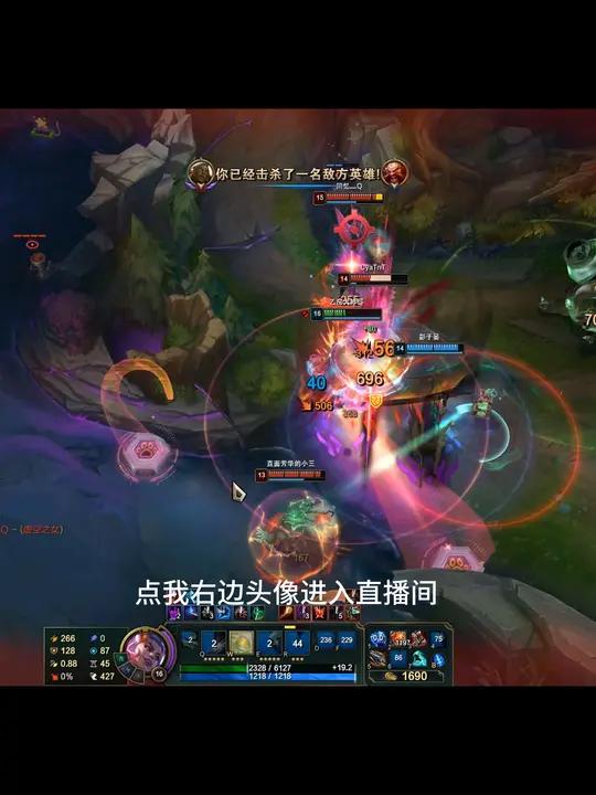 魔鬼筋肉兽!空一个E直接大嘴巴子呼脸上!英雄联盟 俄洛伊 心之钢