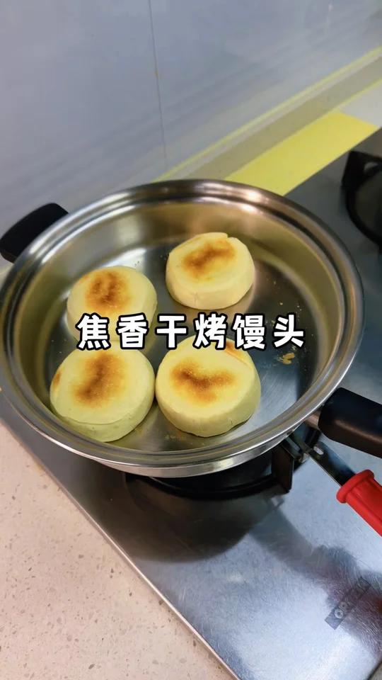 哈哈不是什么美味啊，但我还蛮喜欢吃这种 的，有种焦香耐咀嚼的感觉