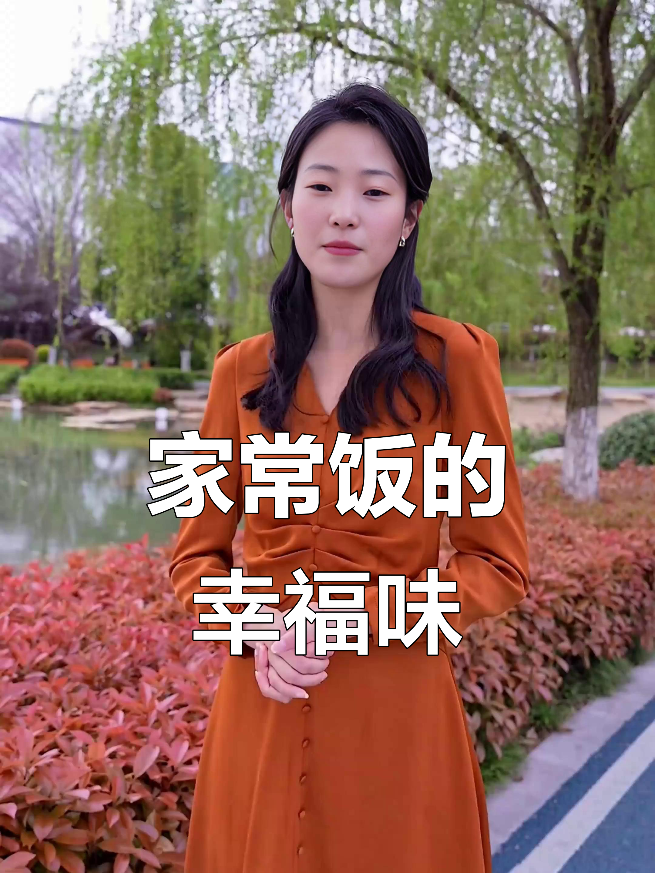 老公吃饭也能这么搞笑，普通的饭菜都能吃出家的味道