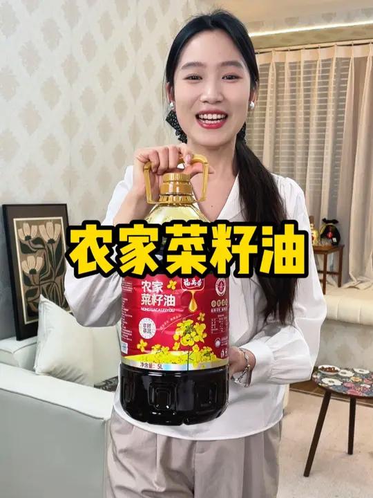 5升装的贵州纯菜籽油,原产地发货,贵州邮政保真!用来煎炒烹炸都特别醇香。食用油 菜籽油 家
