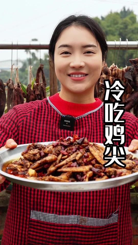 麻辣冷吃鸡尖过年必备小零食