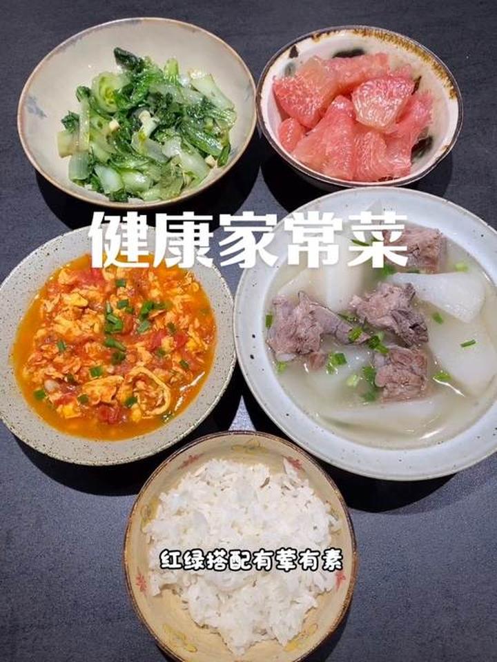 这样煮萝卜排骨汤太好喝啦｜还是喜欢在家做菜，清爽下饭又落胃