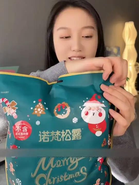 可算让我等到诺梵松露巧克力啦!香醇丝滑好好吃!去年没买到的今年可别再错过啦