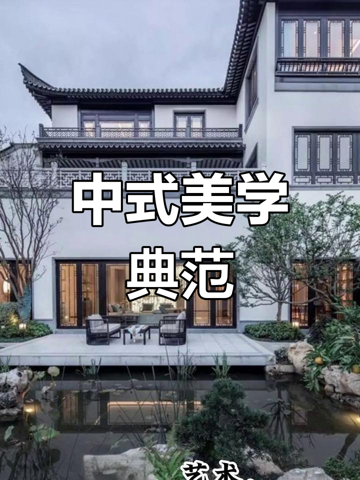 徽派建筑,粉墙黛瓦,飞檐翘角,尽显中式极简之美
