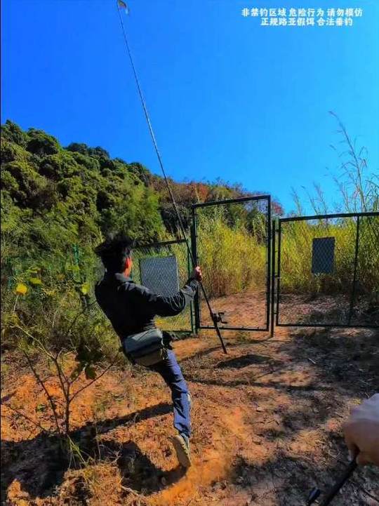 路亚鱤鱼刺激，危险动作请勿模仿