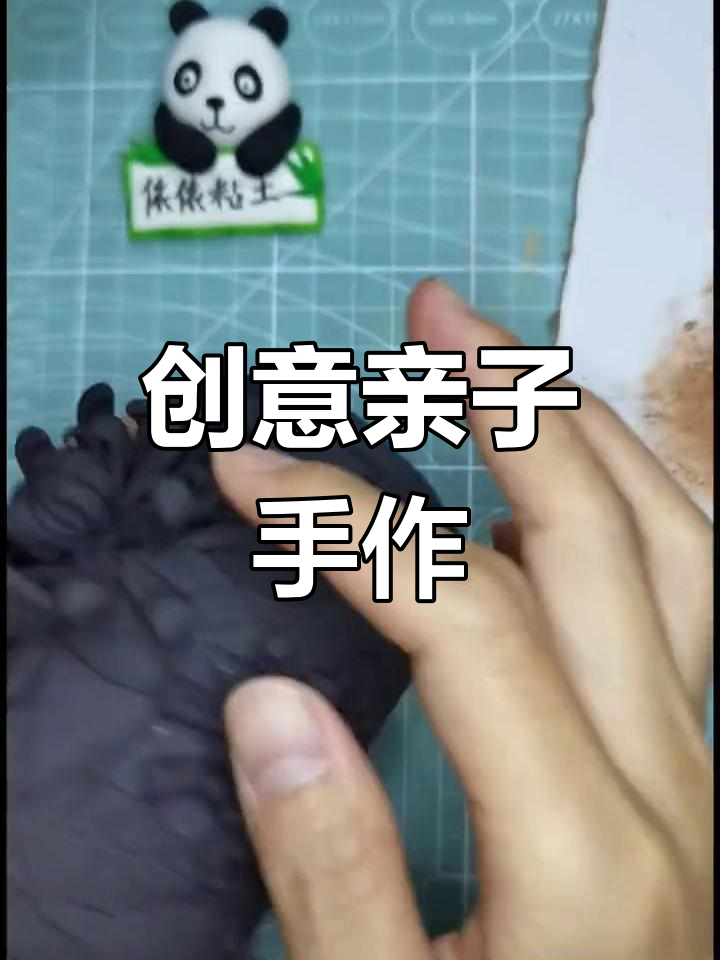 国庆亲子手工,废旧薯片盒变古铜花瓶,增进感情又有趣!