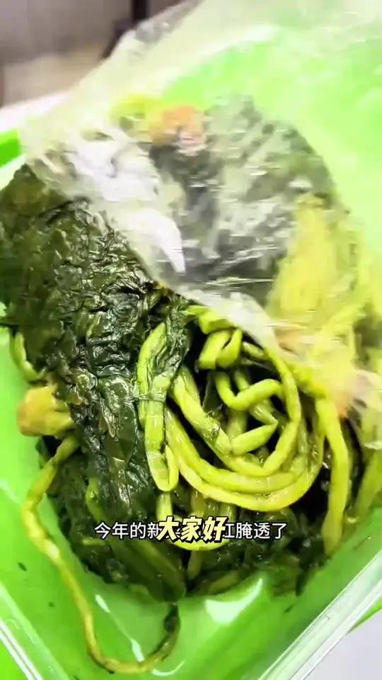 (三斤)农家大缸腌制新鲜雪里红菜优质下饭菜炖豆腐绿菜鲜嫩