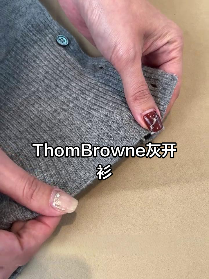 经典灰色开衫,简约时尚