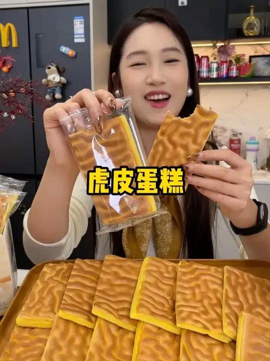 到手一大箱才链接这个价也太合适了吧!