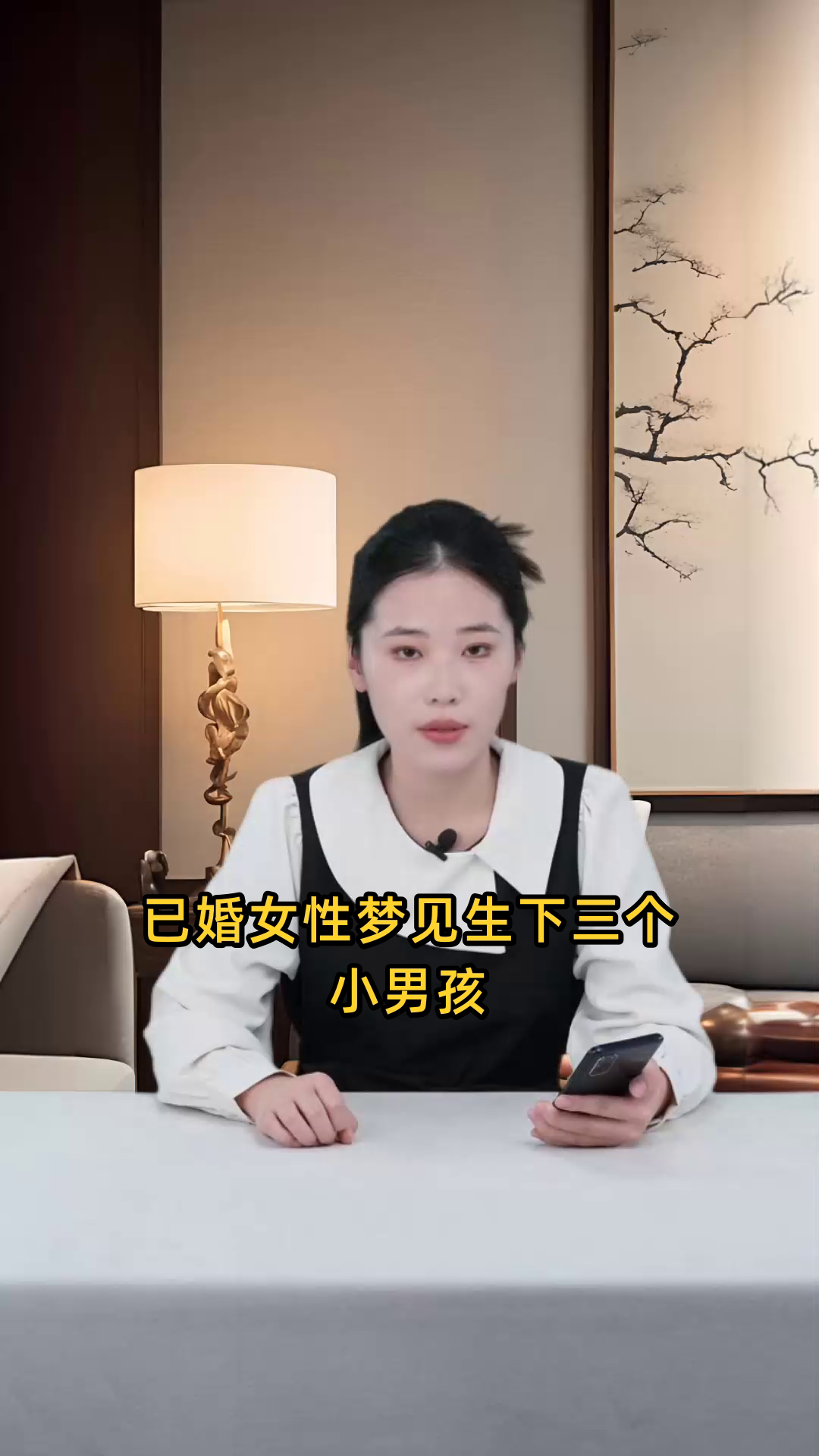 已婚女性做梦生下三个小男孩,这个梦境意味着什么?